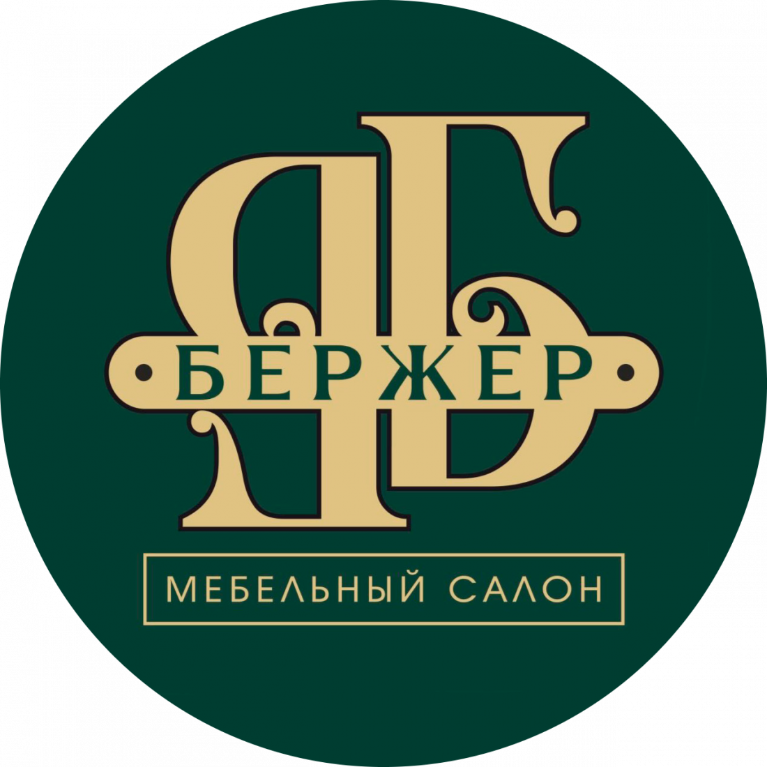 Кухни, столы, кровати, шкафы в салоне мебели "Бержер" в Бобруйске